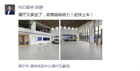 蔚來ET5 Touring 當(dāng)客戶帶著計(jì)算器上門，才算真金真本事